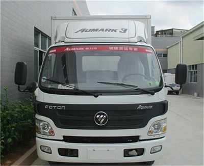 康泰制冷 专业冷藏车经销商，助力高效冷链运输